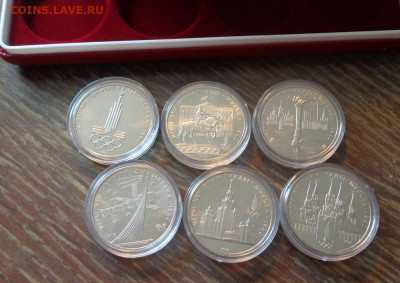 ОЛИМПИАДА-80 АЦ 6 шт. в капсулах, род. футляре 30.10, 22.00 - ОИ-80 в коробке_4.JPG