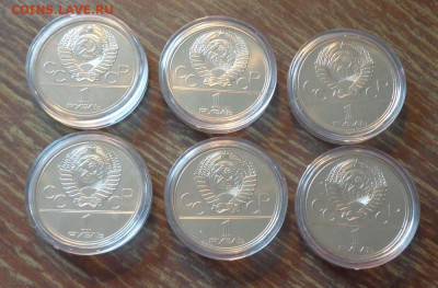 ОЛИМПИАДА-80 АЦ 6 шт. в капсулах, род. футляре 30.10, 22.00 - ОИ-80 в коробке_5.JPG