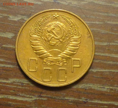 5 копеек 1939 блеск до 30.10, 22.00 - 5 коп 1939_2.JPG