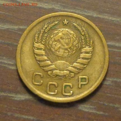 1 копейка 1940 до 30.10, 22.00 - 1 коп 1940_2