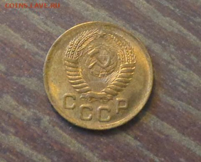 1 копейка 1953 в коллекцию до 30.10, 22.00 - 1 коп 1953_2.JPG