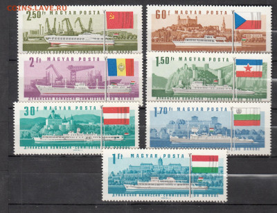 Венгрия 1967 корабли 7м** до 29 10 - 6а