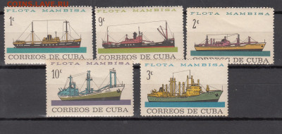 Куба 1964 корабли 5м ** до 29 10 - 8б