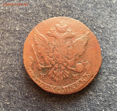 5 копеек 1763 ЕМ красная медь, до 26.10.2020 в 22-00 МСК - A049F90F-B2CC-43C3-BA43-8B2288483240