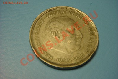 ИСПАНИЯ монеты (пополняемая) - DSC00537.JPG