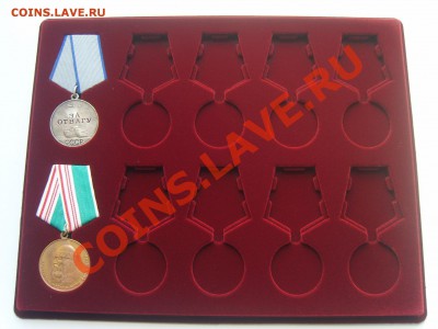 ПЛАНШЕТЫ под Ордена, Медали, Знаки - S8301074.JPG