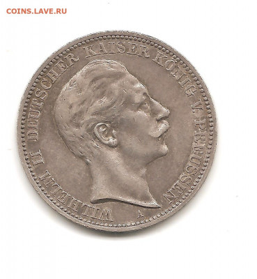 Германия.Кайзер.1910 год        26.10 - 222 008