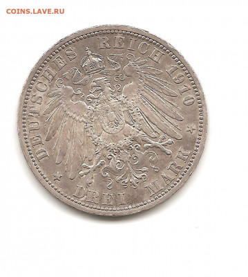 Германия.Кайзер.1910 год        26.10 - 222 007
