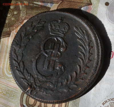 5 копеек 1776 км - 8вв6