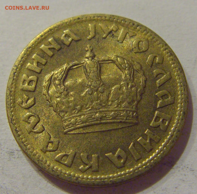 50 пара 1938 Югославия №2 30.10.2020 22:00 МСК - CIMG0591.JPG