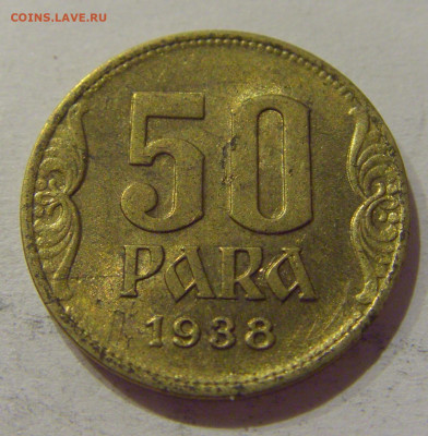 50 пара 1938 Югославия №2 30.10.2020 22:00 МСК - CIMG0589.JPG