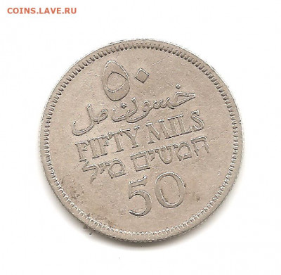 Палестина.50 милз 1927   26.10 - 222 023