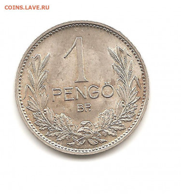 Венгрия.1 пенго.1939    26.10 - 222 032