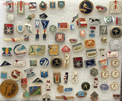 Знаки спорт по 15р шт до 30.10.20 в 22.00 по мск - 21C53FB7-C9F6-46D9-AAFC-844E7EFAD8D1