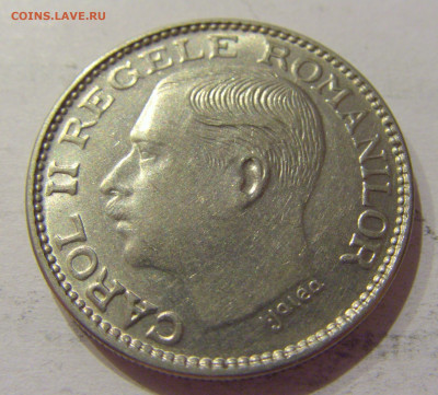 100 лей 1936 Румыния №2 30.10.2020 22:00 МСК - CIMG0680.JPG