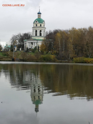 ФОТО - просто фото. Те что получились удачными. - IMG-20201024-WA0008