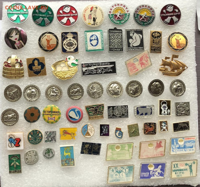 Знаки разные по 15р шт до 30.10.20 в 22.00 по мск - 499D547E-5017-43E0-A52C-F4DBA3D23CCF