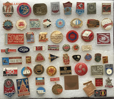 Знаки разные по 25р шт до 30.10.20 в 22.00 по мск - 5AD93FC3-3771-480E-891F-644E5D23384B