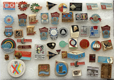 Знаки разные по 25р шт до 30.10.20 в 22.00 по мск - 09637A39-6A5E-4BEF-9BBE-531ACE35EDB7