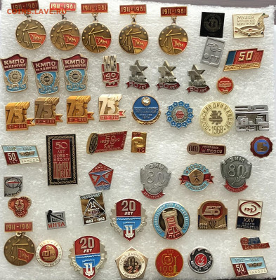 Знаки разные по 25р шт до 30.10.20 в 22.00 по мск - 7DFD918A-8E6A-4709-8A58-0F3F4F3E61E5