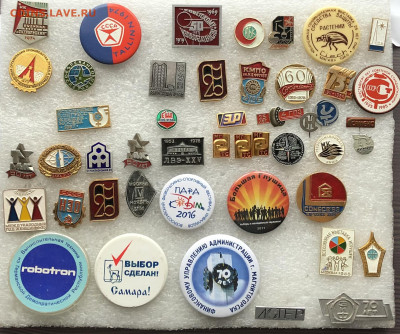 Знаки разные по 25р шт до 30.10.20 в 22.00 по мск - 3992BEB4-4A13-47B8-9D5C-00D4E2444D76