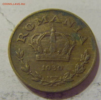 1 лей 1939 Румыния №2 30.10.2020 22:00 МСК - CIMG0740.JPG
