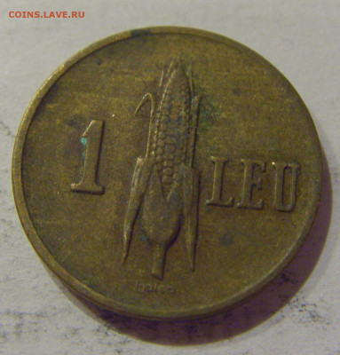 1 лей 1939 Румыния №2 30.10.2020 22:00 МСК - CIMG0738.JPG