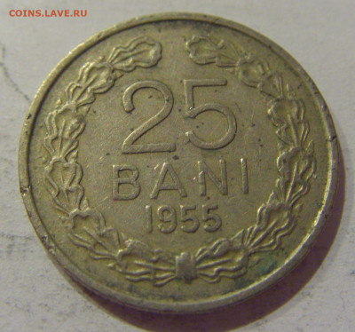 25 бани 1955 Румыния №1 30.10.2020 22:00 МСК - CIMG0750.JPG