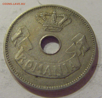 10 бани 1906 Румыния №2 30.10.2020 22:00 МСК - CIMG0768.JPG
