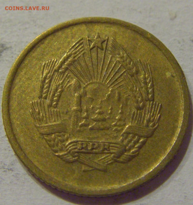 1 бан 1953 Румыния №1 30.10.2020 22:00 МСК - CIMG0782.JPG
