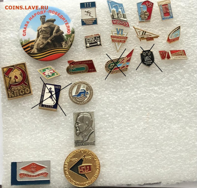 Знаки разные по 35р шт до 30.10.20 в 22.00 по мск - 09149788-EDC6-4DDA-BD27-8E1FF8C8B4D8