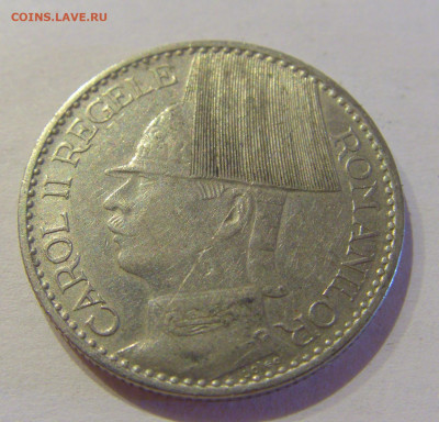 50 лей 1937 Румыния №3 30.10.2020 22:00 МСК - CIMG7389.JPG