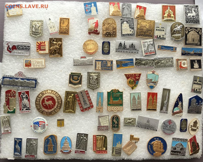 Знаки разные (2) по 15р шт до 30.10.20 в 22.00 по мск - F2AA3BE8-E85E-4BA3-B8A8-B71D83B4CEDF