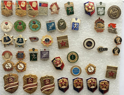 Знаки разные (2) по 15р шт до 30.10.20 в 22.00 по мск - E3250152-DA77-4405-B015-779E66A1113F