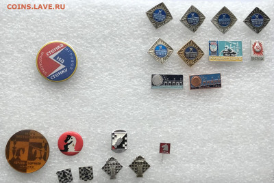 Знаки разные по 20р шт до 30.10.20 в 22.00 по мск - 35E19989-F15B-4F14-9BF8-609A6AD7D75E