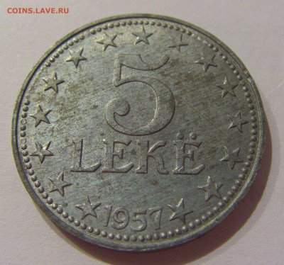 5 лек 1957 Албания №1 30.10.2020 22:00 МСК - CIMG0914.JPG