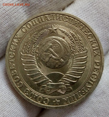 РУБЛЬ 1989г мешковой UNC с 200 на сутки до 25.10.20 - IMG_20201024_150057