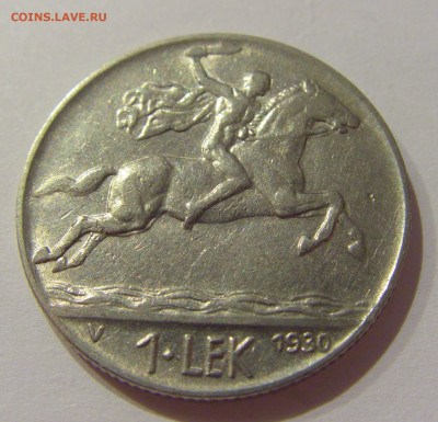 1 лек 1930 Албания №1 30.10.2020 22:00 МСК - CIMG0942.JPG