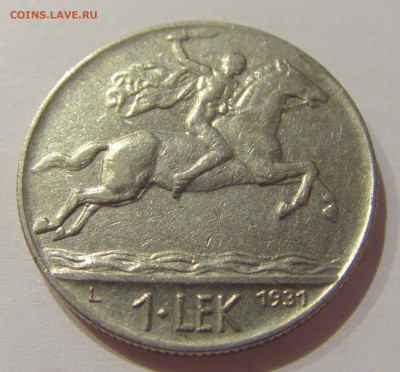1 лек 1931 Албания №2 30.10.2020 22:00 МСК - CIMG0954.JPG