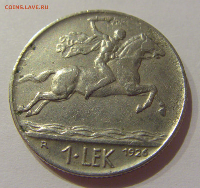 1 лек 1926 Албания №1 30.10.2020 22:00 МСК - CIMG0958.JPG