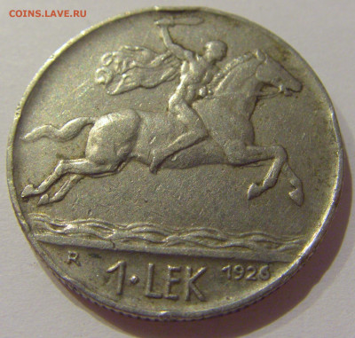 1 лек 1926 Албания №2 30.10.2020 22:00 МСК - CIMG0962.JPG
