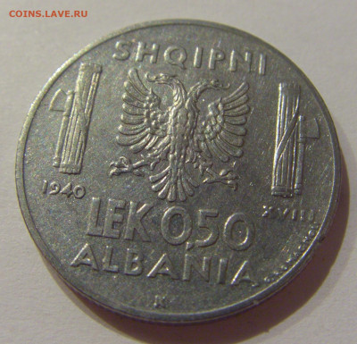 0,50 лек 1940 Албания №2 30.10.2020 22:00 МСК - CIMG0978.JPG