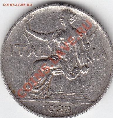 ИТАЛИЯ 1 лира 1922 до 25.09 22:00 мск - IMG
