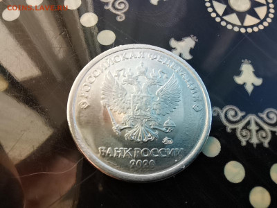 1 рубль 2020 брак (полный раскол) - IMG_20201024_085717