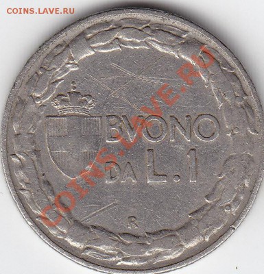 ИТАЛИЯ 1 лира 1922 до 25.09 22:00 мск - IMG_0001