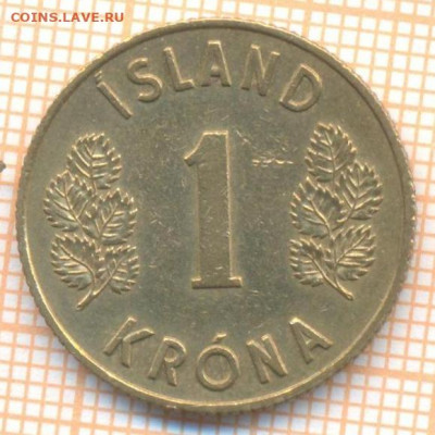 Исландия 1 крона 1965 г., до 29.10.2020 г. 22.00 по Москве - Исландия 1 крона 1965 2110а