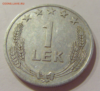 1 лек 1964 Албания №2 30.10.2020 22:00 МСК - CIMG1014.JPG