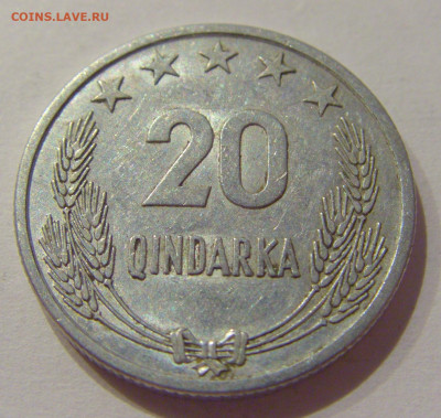 20 киндарка 1964 Албания №1 30.10.2020 22:00 МСК - CIMG1018.JPG