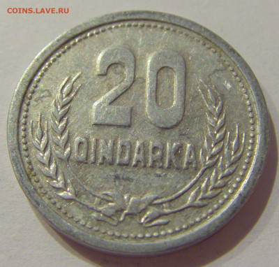 20 киндарка 1988 Албания №2 30.10.2020 22:00 МСК - CIMG1026.JPG