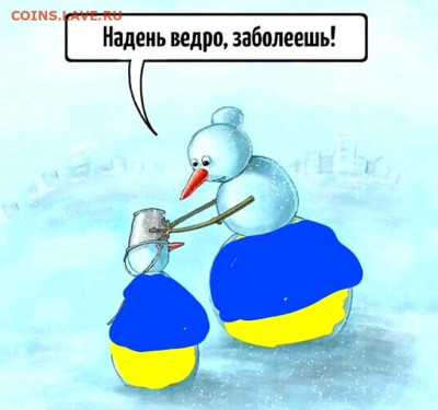 Про Беларусь - orig